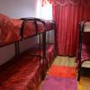 Fotos del hotel Arbat City Hostel