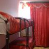 Fotos del hotel Arbat City Hostel