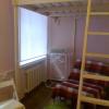 Fotos del hotel Hostel Narnia on Gagarinsky