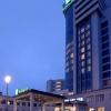 Fotos del hotel Холидэй Инн Московские Ворота