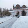 Фотографии отеля Kolomenskoye