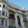 Fotos del hotel Moscow metro & Old Arbat