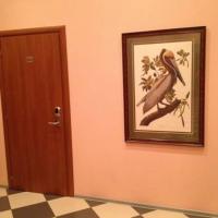 Fotos del hotel Таганка Хостел и Отель