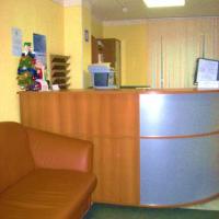 Fotos del hotel Отель на Красной Пресне