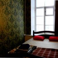 Фотографии отеля ZaZaZoo Hostel