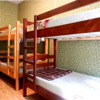 Fotos del hotel ZaZaZoo Hostel