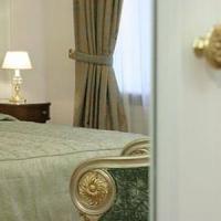 Fotos del hotel Савой