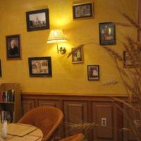 Fotos del hotel Вознесенск