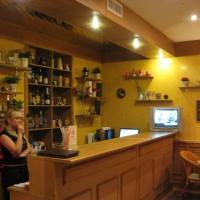 Fotos del hotel Вознесенск