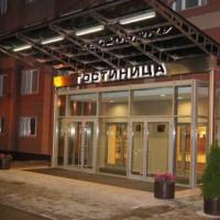 Hotelfotos Аминьевская Гостиница