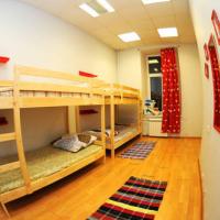 Фотографии отеля Shelter Hostel