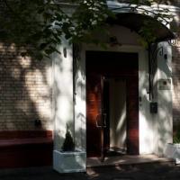 Hotelfotos Джаз отель