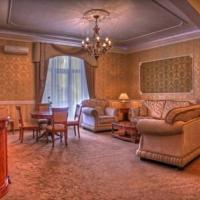 Fotos del hotel Пекин