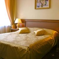 Fotos del hotel Пекин