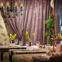 Fotos del hotel Лангуст