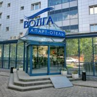 Фотографии отеля Волга Апарт-Отель
