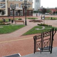 Fotos del hotel Гелиопак Кайзерхоф