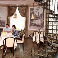 Fotos del hotel Гелиопак Кайзерхоф