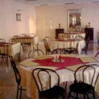 Фотографии отеля Парк Отель