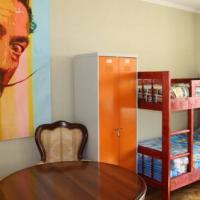 Hotelfotos Гестхаус Квартира №7