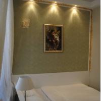 Hotelfotos Мини-отель Булгаков