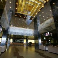 Hotelfotos Парк Инн Прибалтийская