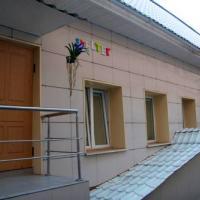 Фотографии отеля Shelter Hostel