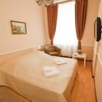 Fotos del hotel Версаль на Остоженке
