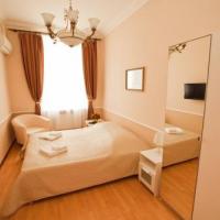 Fotos del hotel Версаль на Остоженке