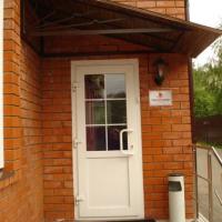 Фотографии отеля Калина отель