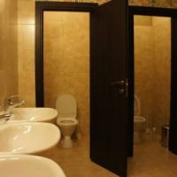 Fotos del hotel Fresh Hostel Арбат