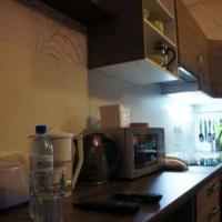 Фотографии отеля Fresh Hostel Арбат
