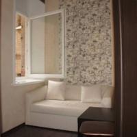 Fotos del hotel Fresh Hostel Арбат