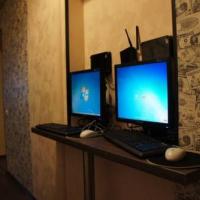 Fotos del hotel Fresh Hostel Арбат