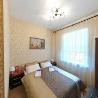 Fotos del hotel Парадиз Отель на Арбате