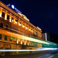 Fotos del hotel AZIMUT Москва Тульская