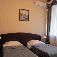 Hotel photos Bagration Hotel
