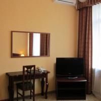 Hotelfotos Багратион отель