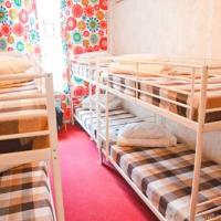 Hotelfotos Хостел Весна