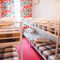 Fotos del hotel Хостел Весна