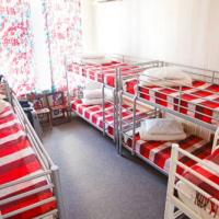Hotelfotos Хостел Весна
