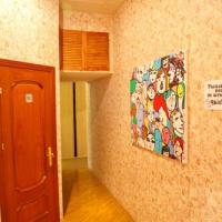 Fotos del hotel Хостел Весна