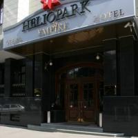 Hotel photos Heliopark Empire