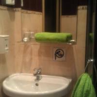 Hotelfotos Хостел Сафари