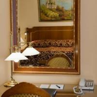 Hotelfotos Националь