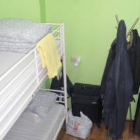 Hotelfotos Bear Хостел на Арбатской