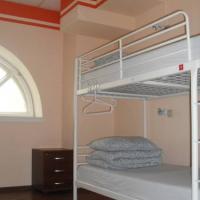 Hotelfotos Bear Хостел на Арбатской