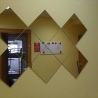 Fotos del hotel Bear Хостел на Арбатской