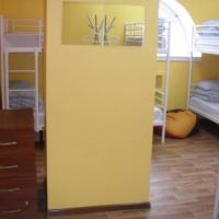 Fotos del hotel Bear Хостел на Арбатской