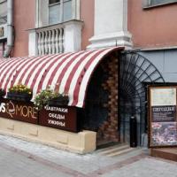 Hotel photos PEOPLE Hotel&Hostel At Novinskiy Boulevard